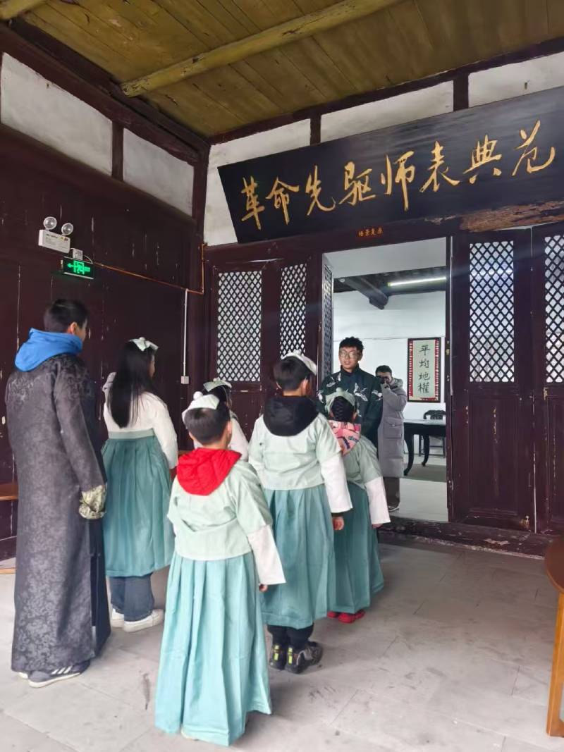 阿勒泰环保主题活动